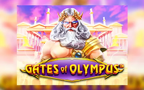 เกม Gates of Olympus PNT96