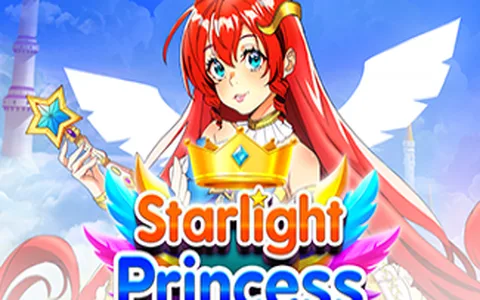 เกม Starlight Princess PNT96