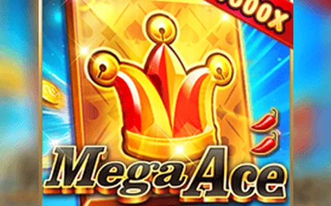 เกม Mega Ace PNT96