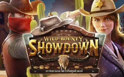 เกม Wild Bounty Showdown PNT96