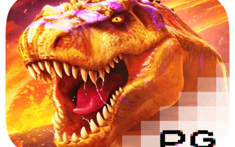 เกม Jurassic Kingdom PNT96
